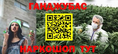 герыч Ипатово