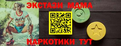 трава Изобильный