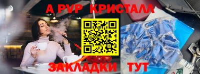 трава Изобильный