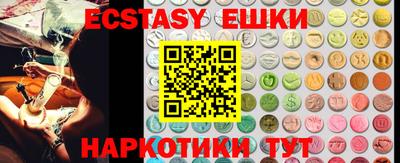 альфа пвп VHQ Ирбит