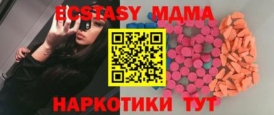 трава Изобильный