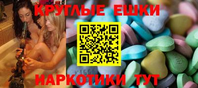 альфа пвп VHQ Ирбит