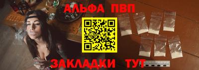 трава Изобильный