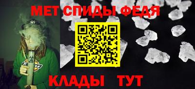 герыч Волгодонск