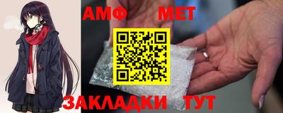 трава Изобильный