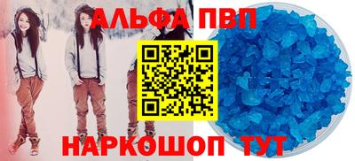 трава Изобильный