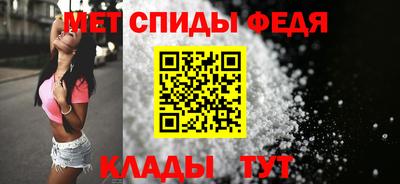 альфа пвп VHQ Ирбит