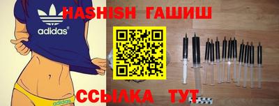 трава Изобильный