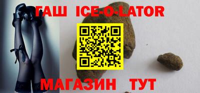трава Изобильный