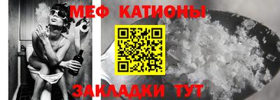 герыч Ипатово