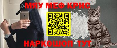 герыч Ипатово