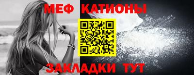 apvp Волжский