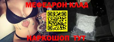 трава Изобильный