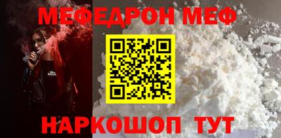 трава Изобильный
