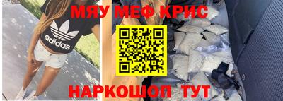 альфа пвп VHQ Ирбит