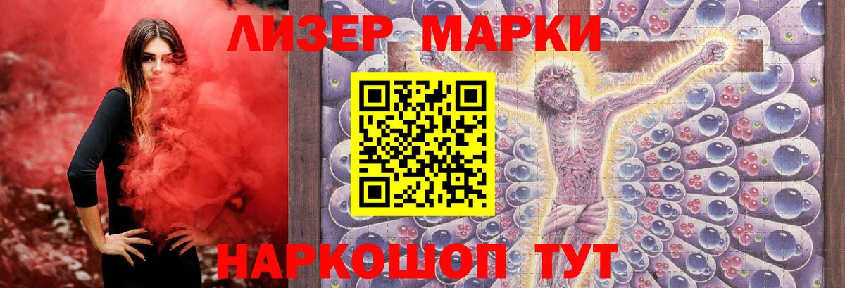 Лсд 25 экстази  Тверь  Лсд 25 экстази кислота 