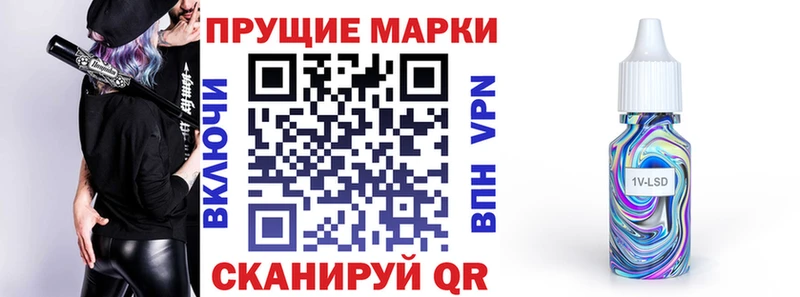 мега сайт  Тверь  Марки NBOMe 1,5мг 