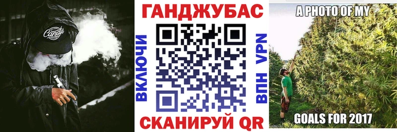 Конопля LSD WEED  Тверь 